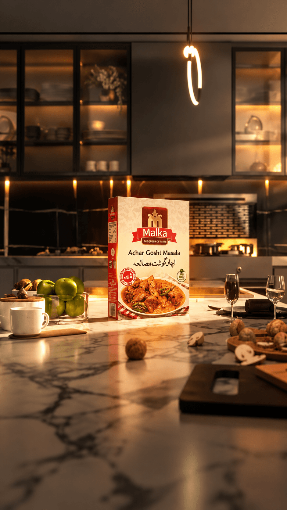 Malka Foods Commercial 3D Product CGI & Fluid Simulation