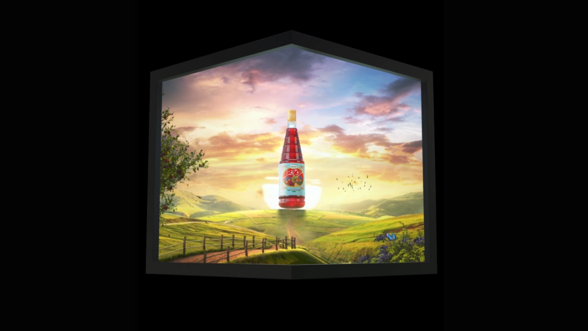 Rooh Afza — Anamorphic 3D Billboard Animation