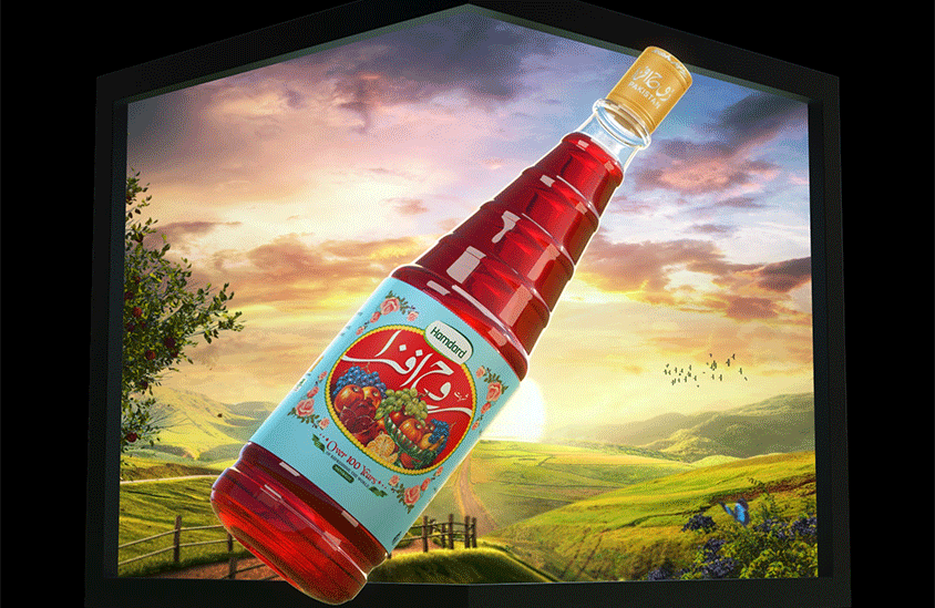 ROOH AFZA