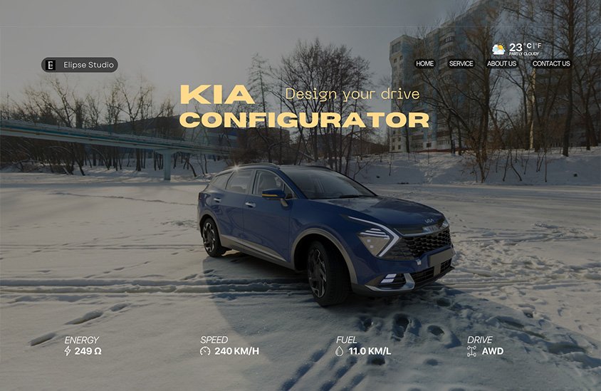 KIA CAR CONFIGURATOR
